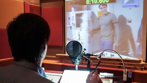 Estudio de doblaje Estudio de doblaje