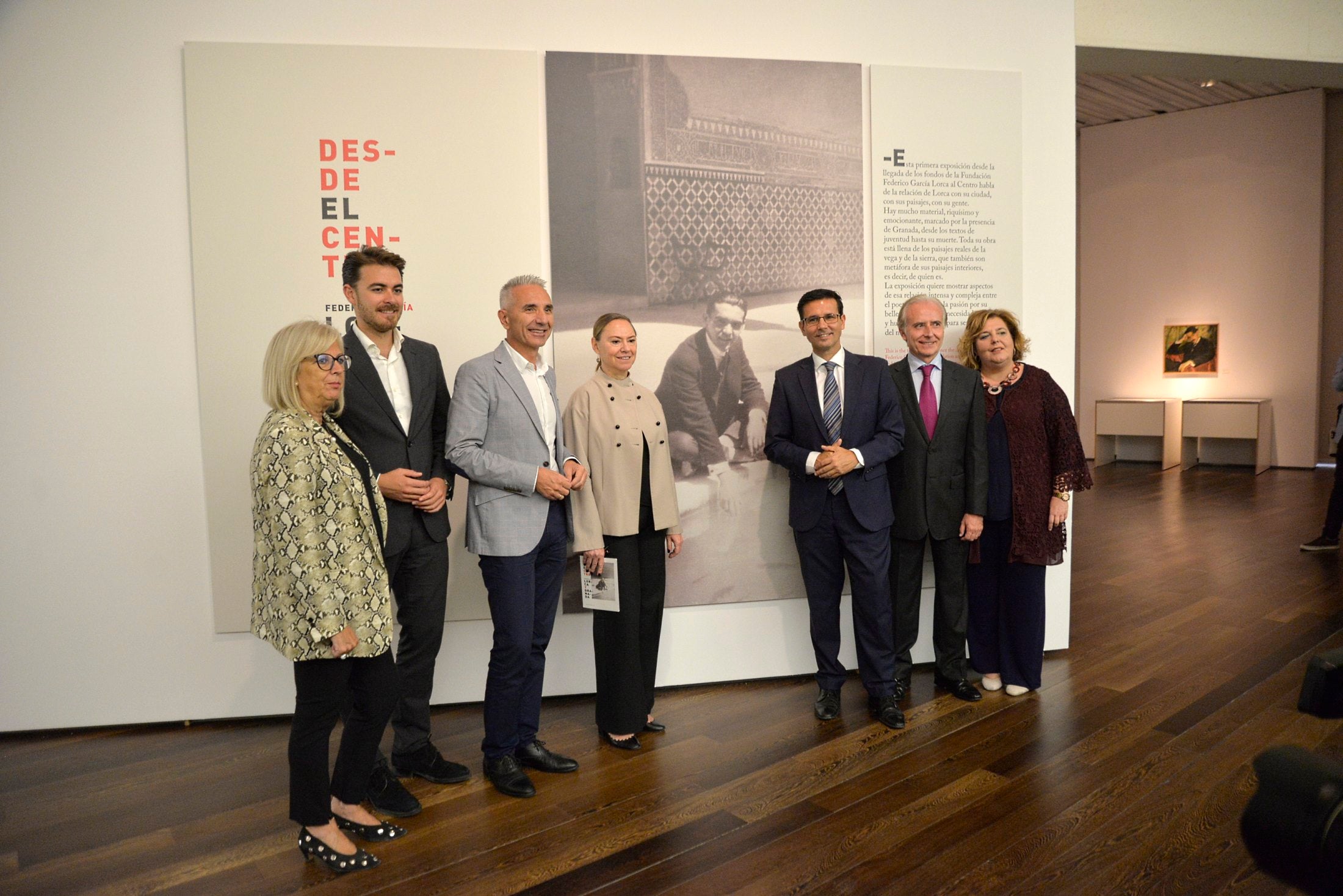 Las candidaturas a la gerencia del Centro Lorca se valoran la próxima semana Las candidaturas a la gerencia del Centro Lorca se valoran la próxima semana