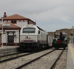 ESTACIÓN DE GUADIX ESTACIÓN DE GUADIX