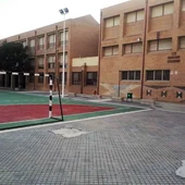 Colegio Público Sanchís Guarner de Elche. Colegio Público Sanchís Guarner de Elche.