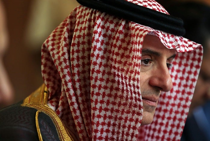 Materia Reservada: Arabia Saudí, el último engaño Materia Reservada: Arabia Saudí, el último engaño