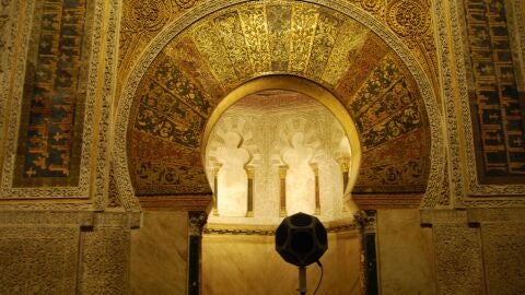  Mezquita Catedral de C&oacute;rdoba