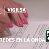 Aros Aros