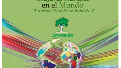 Afammer