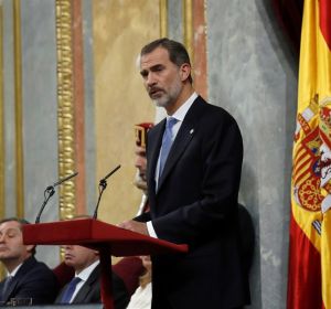 El rey Felipe VI durante su intervención en el Congreso en el 40 aniversario de la Constitución El rey Felipe VI durante su intervención en el Congreso en el 40 aniversario de la Constitución