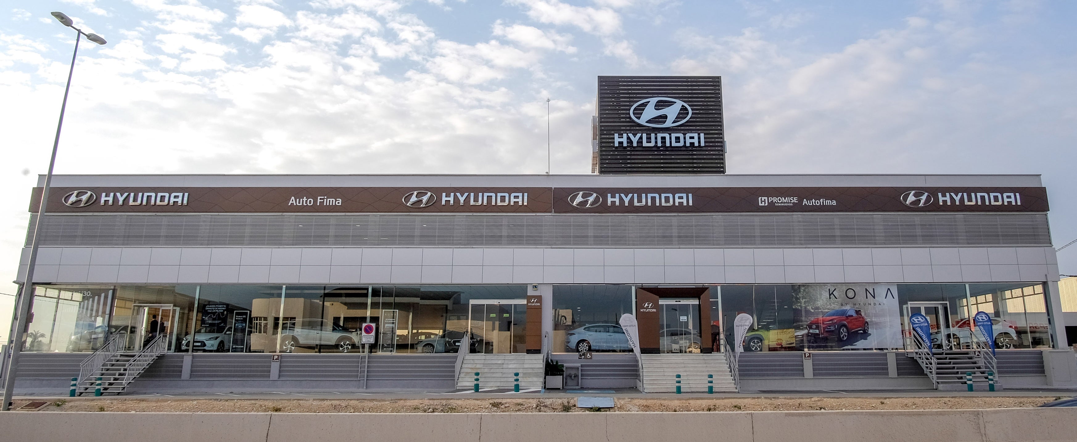 Autofima Hyundai, concesionario líder absoluto de 2018 Autofima Hyundai, concesionario líder absoluto de 2018