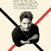 Manuel Carrasco actuará en Daimiel el 30 de agosto