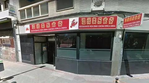 El restaurante chino de Murcia El restaurante chino de Murcia