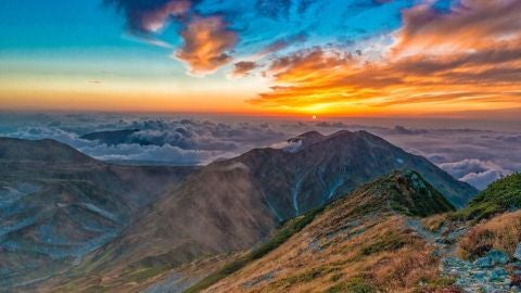 Ataradecer de monta&ntilde;a