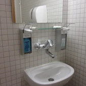 Lavabo, imagen de archivo Lavabo, imagen de archivo
