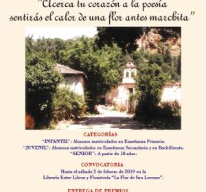 Certamen de Poesía San Lorenzo Certamen de Poesía San Lorenzo