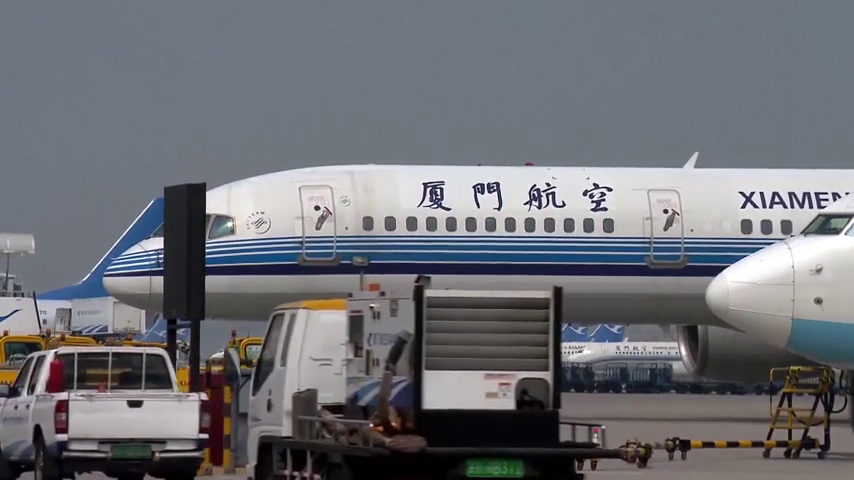 Varios países cierran el espacio aéreo al Boeing 737 MAX tras el accidente en Etiopía Varios países cierran el espacio aéreo al Boeing 737 MAX tras el accidente en Etiopía