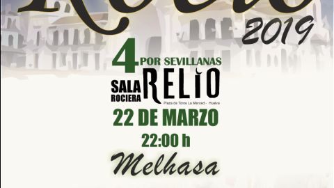 Relio 220319