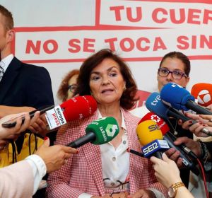 La vicepresidenta del Gobierno en funciones, Carmen Calvo La vicepresidenta del Gobierno en funciones, Carmen Calvo