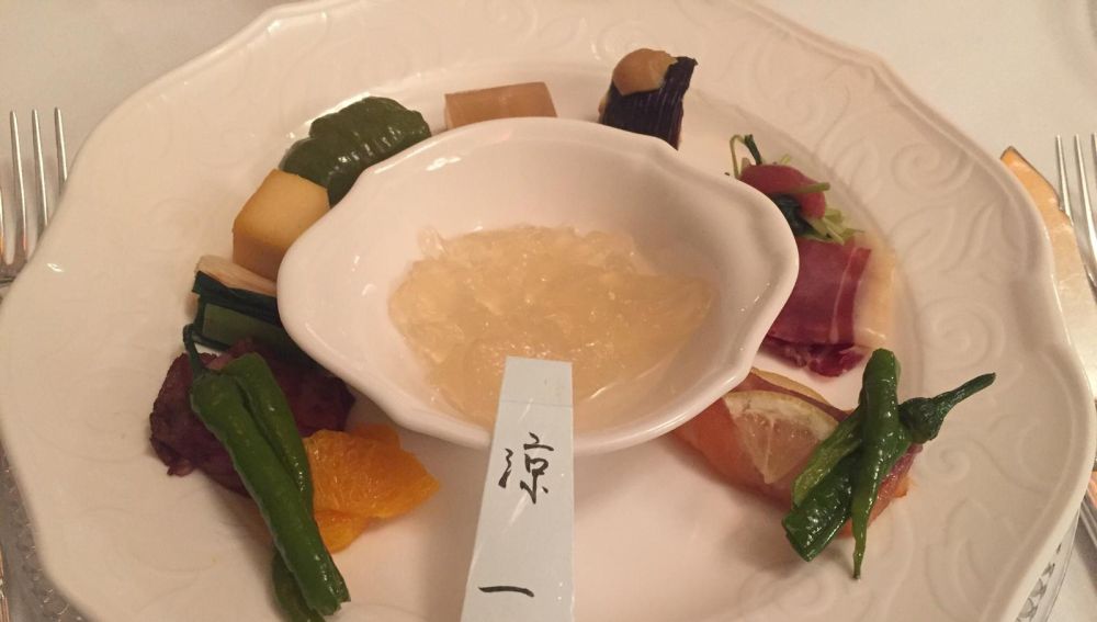 Uno de los platos de la cena 