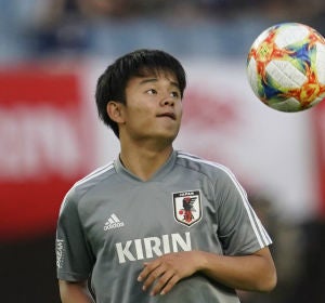 Kubo, con Japón Kubo, con Japón
