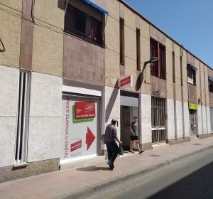 Nueva oficina de gestión de la Tarjeta de Transporte Público en Alcalá de Henares Nueva oficina de gestión de la Tarjeta de Transporte Público en Alcalá de Henares