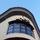Imatge de la façana del centre associat de la UNED en Vila-real. Imatge de la façana del centre associat de la UNED en Vila-real.