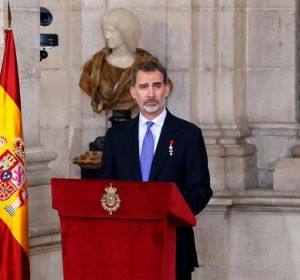 Felipe VI conmemora su quinto año de reinado Felipe VI conmemora su quinto año de reinado