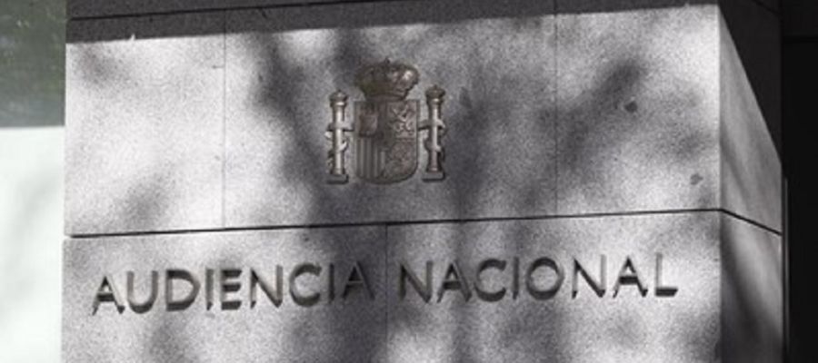 Imagen de archivo de la Audiencia Nacional Imagen de archivo de la Audiencia Nacional