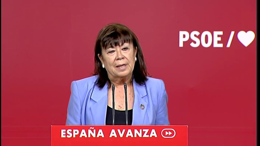 El PSOE apoya a Marlaska y recalca que no ha incitado al odio hacia nadie El PSOE apoya a Marlaska y recalca que no ha incitado al odio hacia nadie