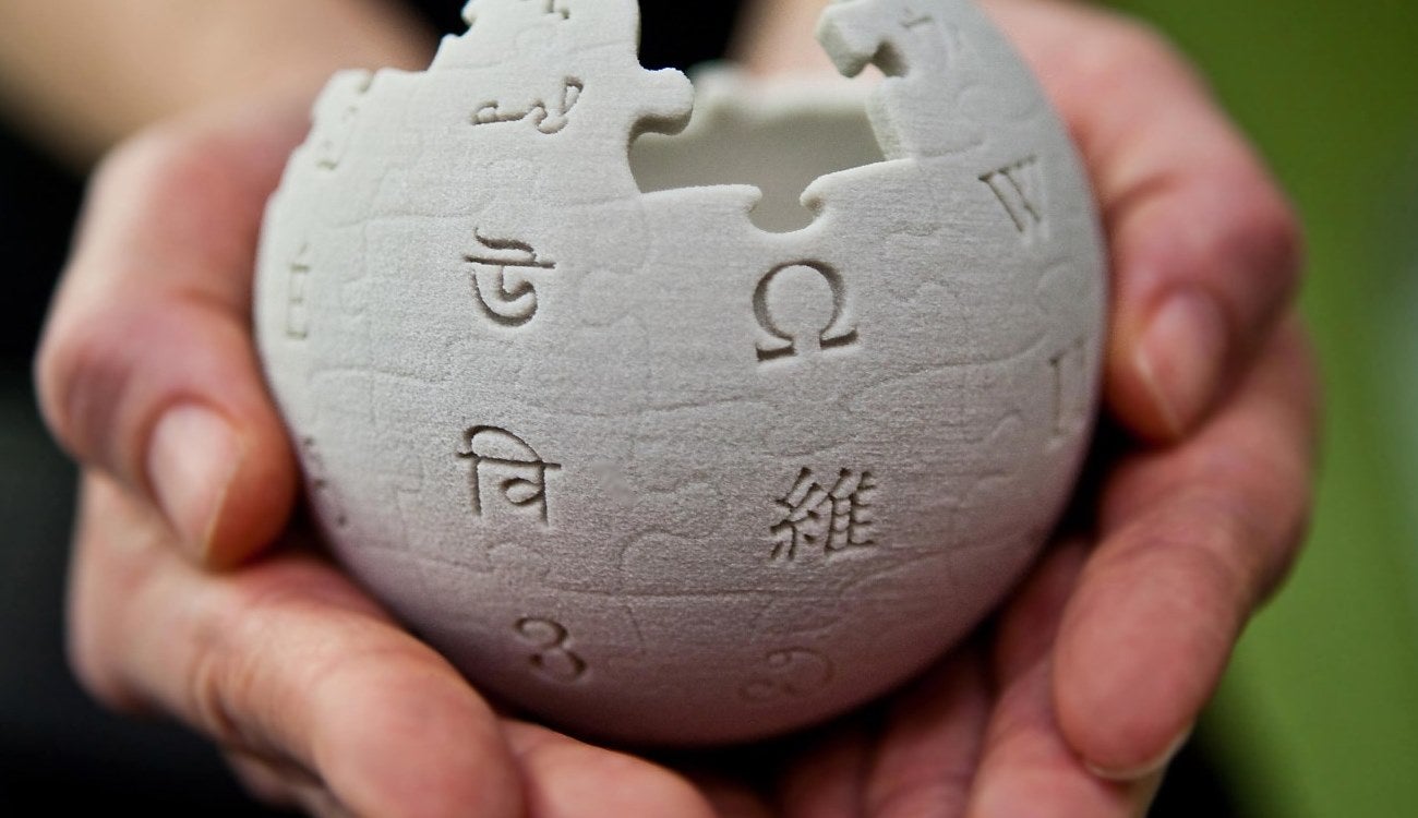 El plítode, una parte inventada de la vagina que se ha convertido en un bulo científico El plítode, una parte inventada de la vagina que se ha convertido en un bulo científico