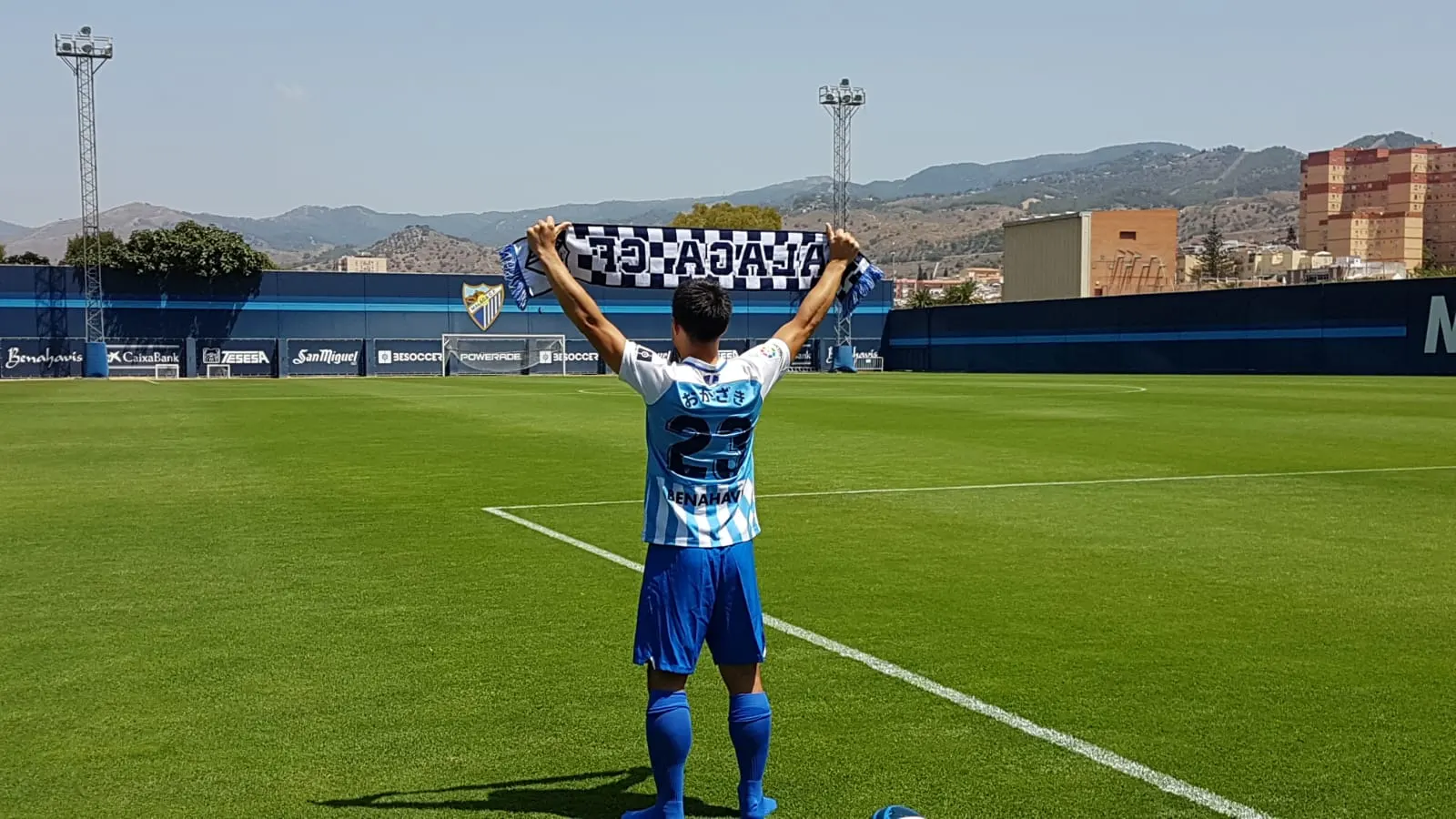 Se estrena en la Rosaleda