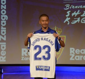 Shinji Kagawa, nuevo jugador del Zaragoza Shinji Kagawa, nuevo jugador del Zaragoza