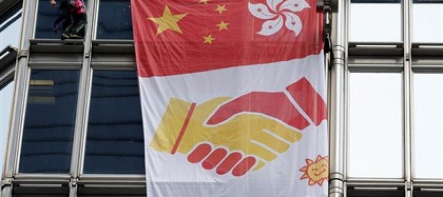 Cheung Kong. Bandera paz Cheung Kong. Bandera paz