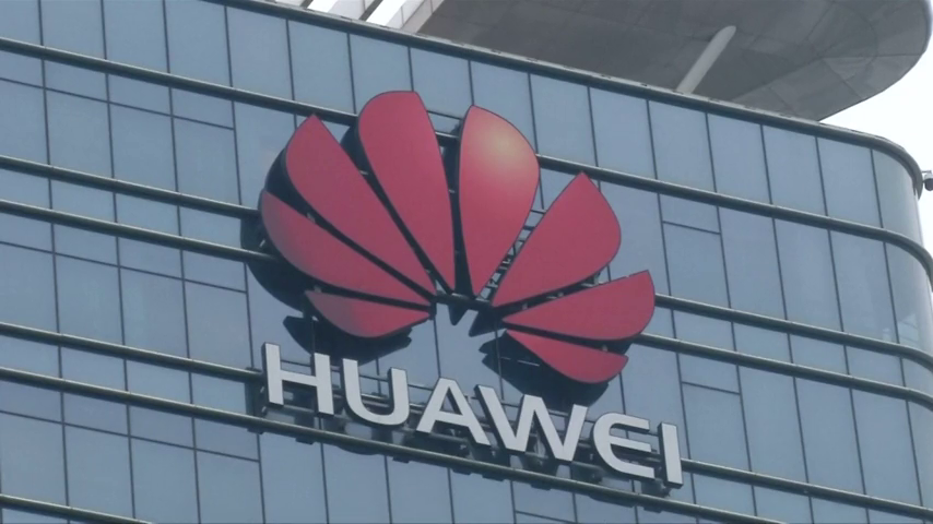 Huawei critica la "motivación política" y el "trato injusto" de las sanciones de Trump Huawei critica la "motivación política" y el "trato injusto" de las sanciones de Trump