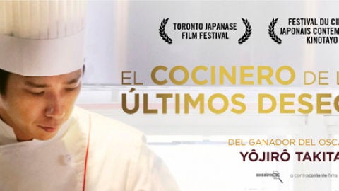 El cocinero de los &uacute;ltimos deseos