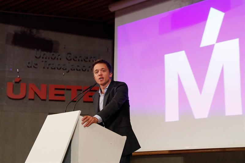 La Tertulia: ¿Qué expectativas hay en la candidatura de Errejón? La Tertulia: ¿Qué expectativas hay en la candidatura de Errejón?