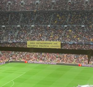 La pancarta del Camp Nou La pancarta del Camp Nou