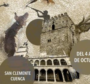 Feria Cinegética Ocio y Naturaleza de San Clemente Feria Cinegética Ocio y Naturaleza de San Clemente
