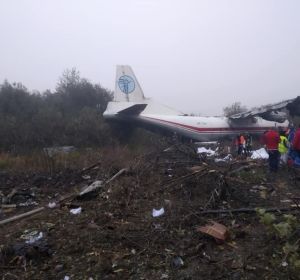 Restos del avión accidentado en Ucrania Restos del avión accidentado en Ucrania
