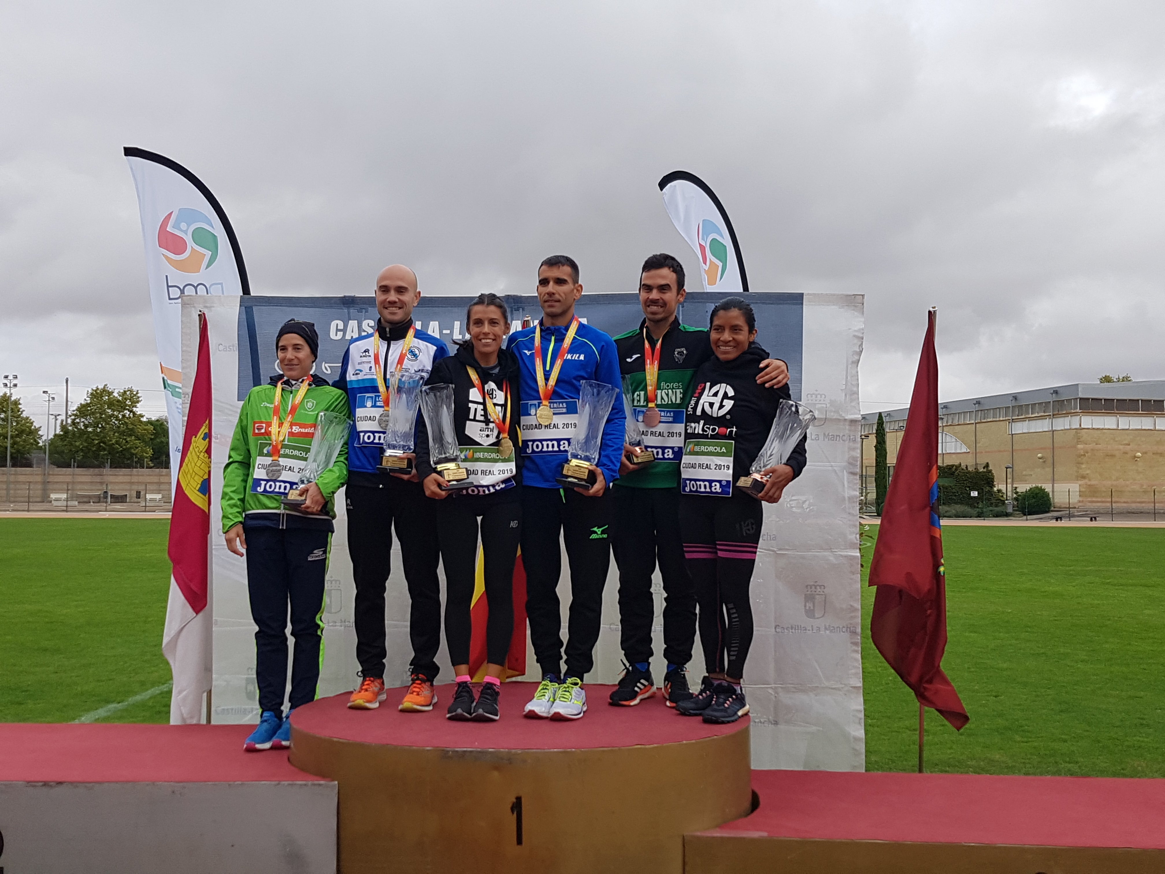 Gema Arenas contenta de su victoria en la Quixote Maratón Gema Arenas contenta de su victoria en la Quixote Maratón