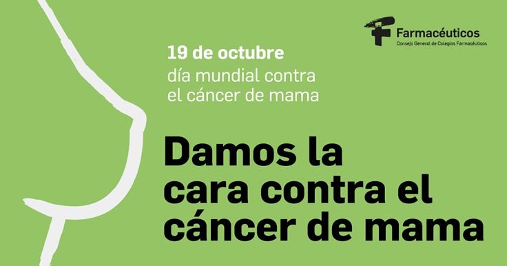 El farmacéutico, clave en la prevención y tratamiento del cáncer de mama El farmacéutico, clave en la prevención y tratamiento del cáncer de mama
