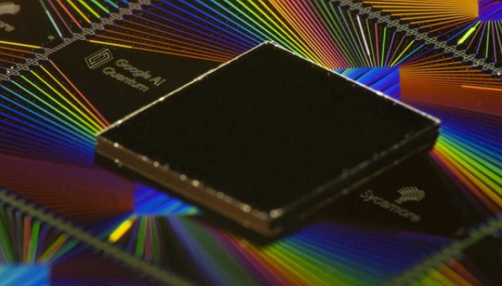 La Brújula de la ciencia: La Supremacía cuántica del procesador Sycamore de Google La Brújula de la ciencia: La Supremacía cuántica del procesador Sycamore de Google