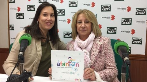 Afanion