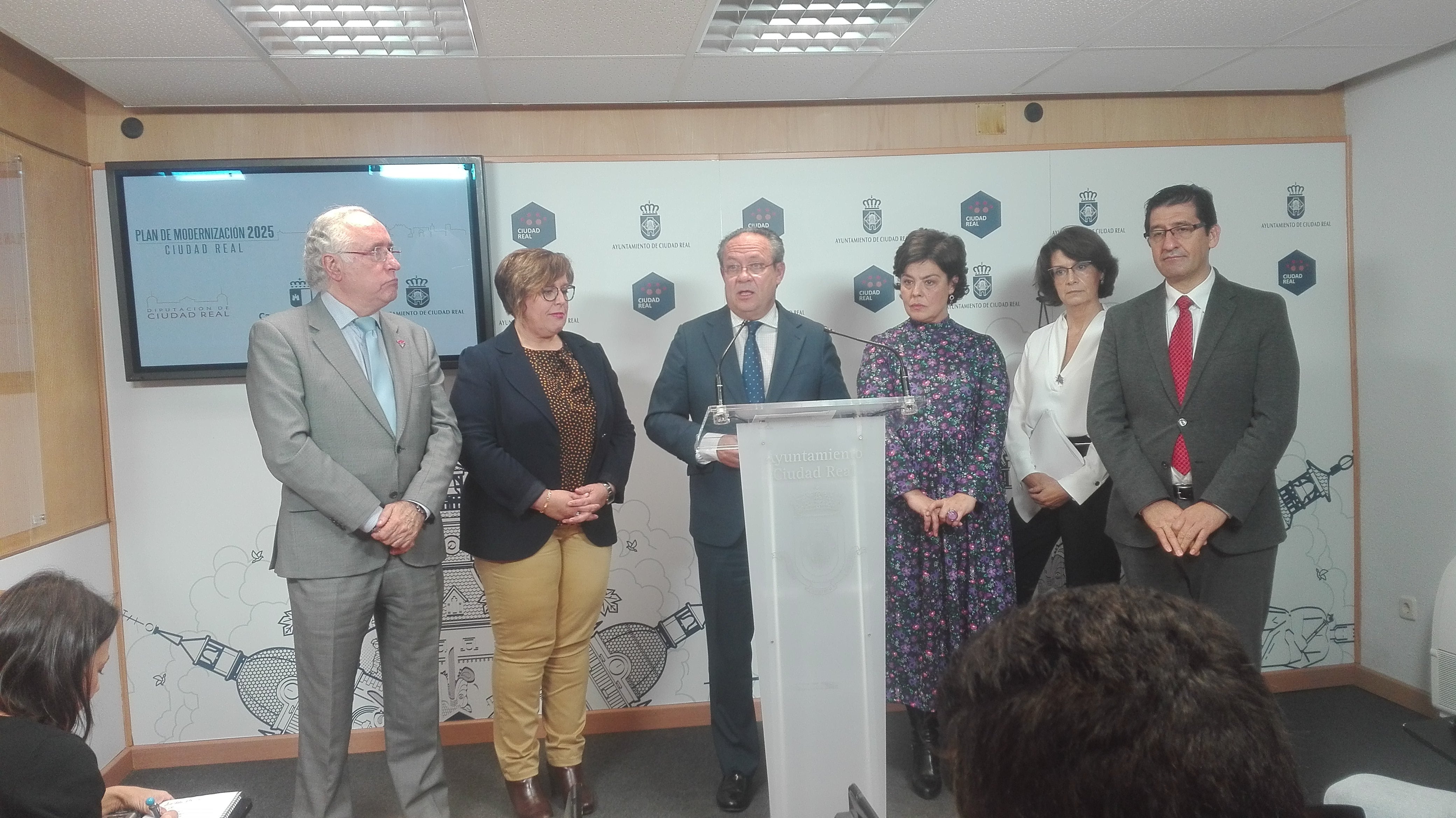 Las obras de la Ciudad Administrativa de Ciudad Real podrían comenzar a finales de 2.020 o primeros de 2.021 Las obras de la Ciudad Administrativa de Ciudad Real podrían comenzar a finales de 2.020 o primeros de 2.021