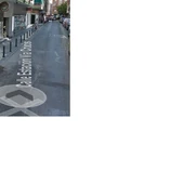 Calle estación vía crucis de ciudad real Calle estación vía crucis de ciudad real