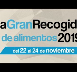 Imagen del Banco de Alimentos Imagen del Banco de Alimentos