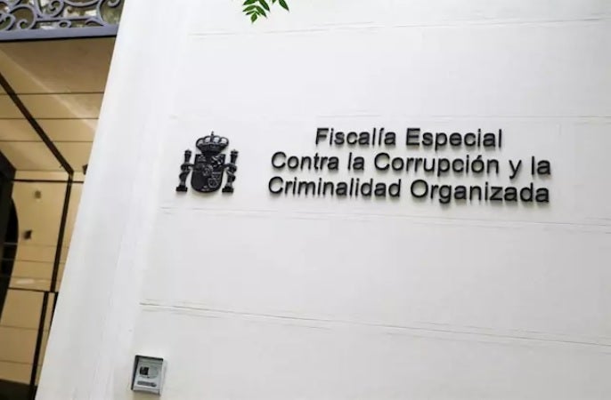 Sancionan a un Guardia Civil que pateó la puerta de Anticorrupción y la dejó inservible Sancionan a un Guardia Civil que pateó la puerta de Anticorrupción y la dejó inservible