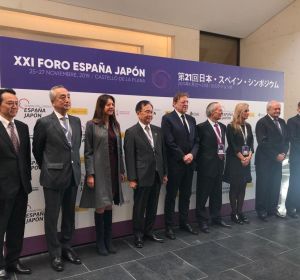 Inauguración Foro España-Japón. Inauguración Foro España-Japón.
