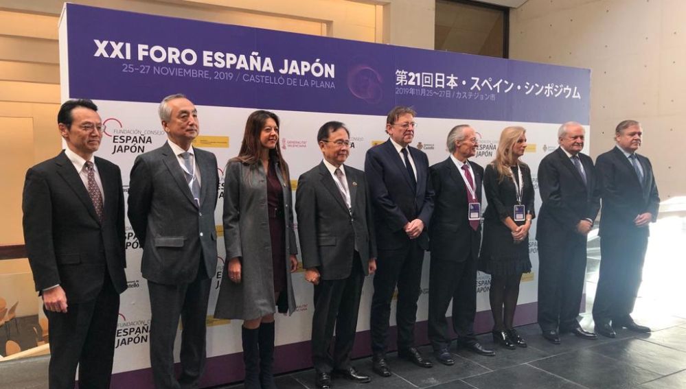 Inauguración Foro España-Japón.