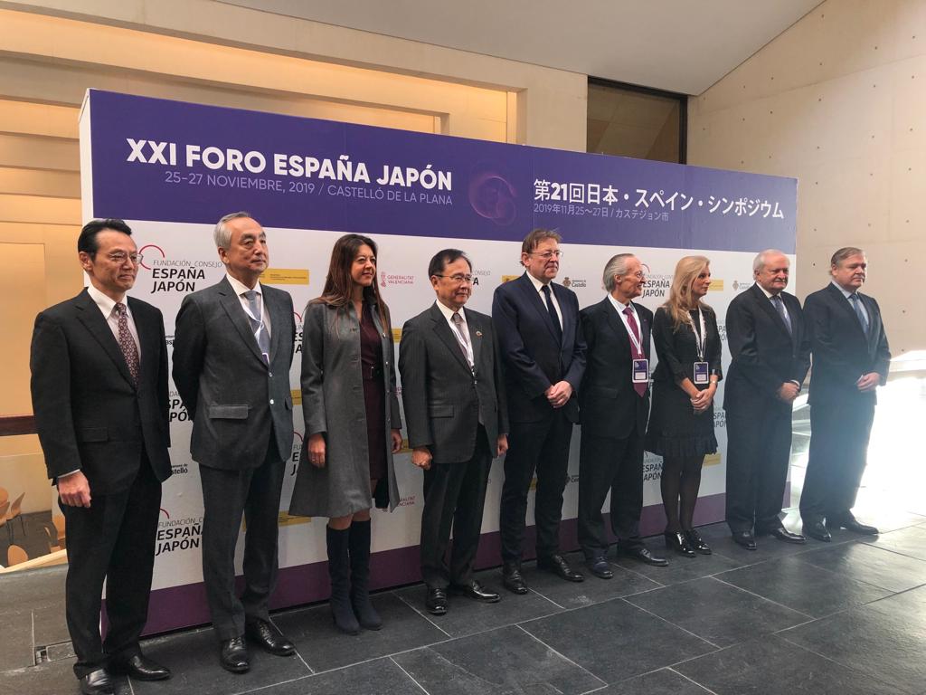 Castellón, escenario del XXI Foro España-Japón Castellón, escenario del XXI Foro España-Japón
