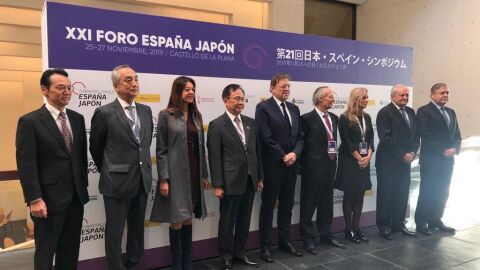 Inauguraci&oacute;n Foro Espa&ntilde;a-Jap&oacute;n.