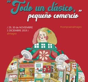 Almagro pequeño comercio Almagro pequeño comercio