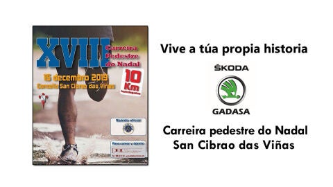 O domingo 15 de decembro a partir das 10:30 horas celebrarase en San Cibrao das Vi&ntilde;as a XVIII edici&oacute;n da s&uacute;a carreira pedestre.