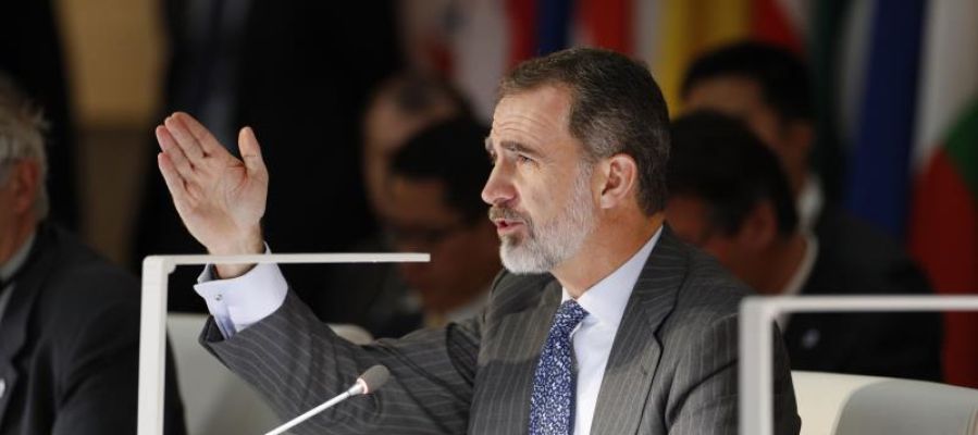El rey Felipe VI El rey Felipe VI